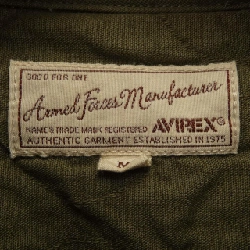 Áo sơ mi AVIREX 6175158 - Hàng hiệu Chính hãng 814329