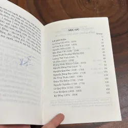 II Lịch Sử: Thần Đồng Xưa Của Nước Ta - Quốc Chấn - 2005 970767