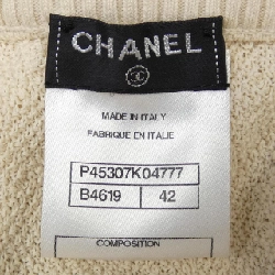 Chanel CHANEL P45307K04777 Váy 647262