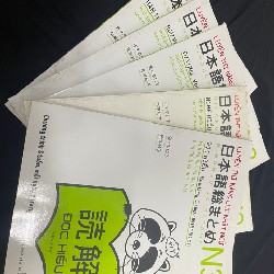 Sách luyện thi Soumatome N3 567
