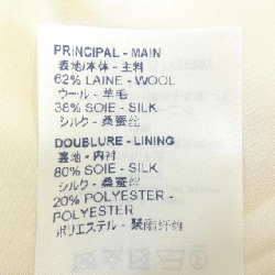 Đầm LOUIS VUITTON FFDR97HLO - Hàng hiệu Authentic 814536