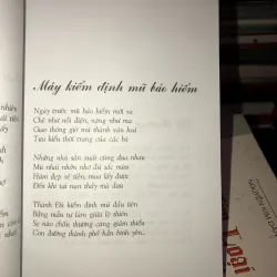 Con đường con người - Nguyễn Thế Kỷ  998125