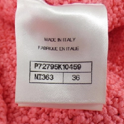 CHANEL P72795K10459 22S Áo vest - Hàng hiệu Chính hãng 818314