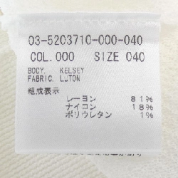 【Mã giảm giá】Theory luxe カーディガン 636135