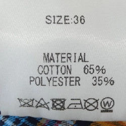 【Khuyến mãi】MEKKI Váy 650957