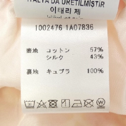 Quần short VERSACE - Hàng hiệu Authentic 893135