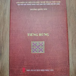 Tiếng Rừng - Dương Quốc Hải - Văn xuôi/Truyện