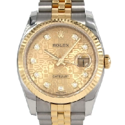 Đồng hồ Rolex Datejust 116233G SSxYG tự động M số - Hàng hiệu chính hãng