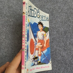 JINĐÔ ĐINHÔ TẬP 23: CHẠY ĐIỀN KINH