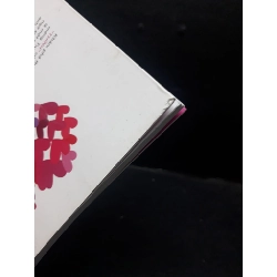 Bí Kíp Thả Thính mới 90% bẩn nhẹ 2021 HCM2405 Hạ Bắc Sinh SÁCH KỸ NĂNG 914425