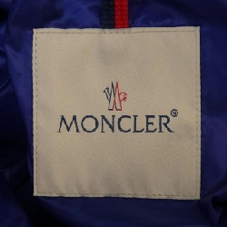 MONCLER FAIVELEY Áo khoác lông - Hàng hiệu Chính hãng 901322