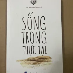 Sống trong thực tại