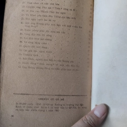 Chuyện cũ cố Đô (1987)_ Nguyễn Đắc Xuân 475055