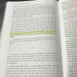 [kinh tế] Nhà máy gia công toàn cầu vén bức màn Màe in china - Paul Midler 1040978