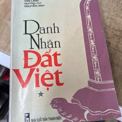 Danh nhân đất Việt .13