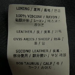 【Khuyến mãi】Áo khoác da TOM FORD 643209