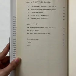 An Optimist's Tour of the Future - Mark Stevenson  932438