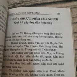 Mưu hay kế lạ của Khổng Minh Gia Cát Lượng 601426