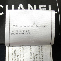 【Mã giảm giá】Áo khoác da CHANEL 634833