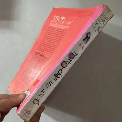 Totto-chan bên cửa sổ (có ẩm) 748127