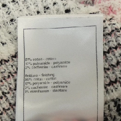 【Mã giảm giá】Chanel CHANEL Áo gile 636564