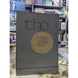 Thơ Hàn Mạc Tử