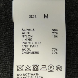 TOMORROW LAND 61-02-15-02021 Áo gile - Hàng hiệu Authentic 899081