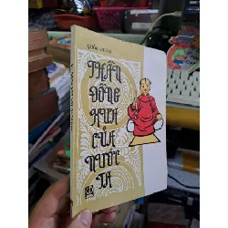 Thần đồng xưa của nước ta - Quốc Chấn - 1994 mới 80% ố - LỊCH SỬ - CHÍNH TRỊ - TRIẾT HỌC - HCM0111