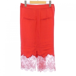 Rito Skirt - Hàng hiệu Authentic 817950