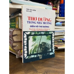 Thơ Đường trong nhà trường - Trần Ngọc Hưởng