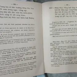 KIM VÂN KIỀU - BẢN DỊCH TIẾNG PHÁP CỦA NGUYỄN VĂN VĨNH 719469