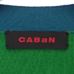 CABaN Cardigan - Hàng hiệu Authentic 898465