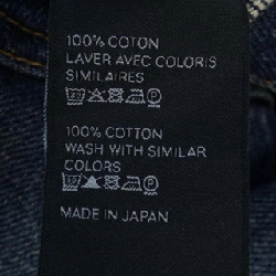 Áo khoác denim CELINE 635171