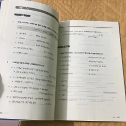 Tiếng Hàn Tổng Hợp Dành Cho Người Việt Nam trung cấp 4 - Sách Bài Tập mới 99% 799473