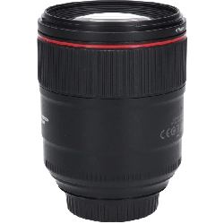 Ống kính EF85mm F1.4L IS USM - Hàng hiệu Chính hãng 879667