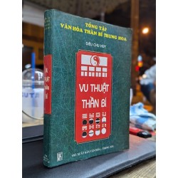 Vu Thuật thần bí - Diêu Chu Huy