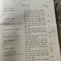 Những ý kiến về văn học nghệ thuật nhân dân Việt Nam - 1969 791947