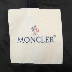 MONCLER VOUGLANS Áo khoác lông - Hàng hiệu Chính hãng 630453