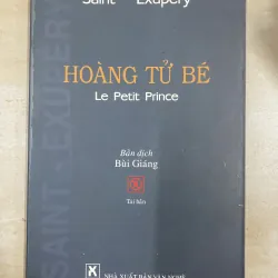 Hoàng Tử Bé - Bùi Giáng (dịch)