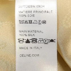 セリーヌ CELINE TRIOMPHE 2B770926W áo 631702