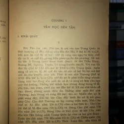 Văn học Trung Quốc tập một 796792