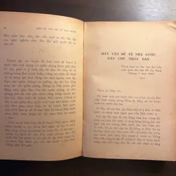 📖 Một số vấn đề về Nhà nước ( Phạm Văn Đồng- xb 1980) 590803