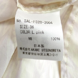 【Mã giảm giá】Áo sơ mi AKANE UTSUNOMIYA 645666