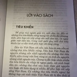 Các Thú Tiêu Khiển Việt Nam - Nhà Xuất Bản Thanh Niên 935246