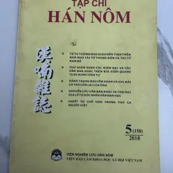 Tạp chí Hán Nôm - Viện Nghiên cứu Hán Nôm - Tạp chí Khoa học