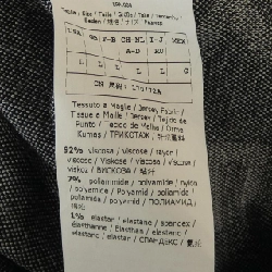 Max Mara weekend 57760299 chân váy 650145