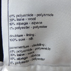 Jacket CHANEL LOOK1 P79356V71693 25S 633096