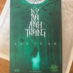 Kỳ Án Ánh Trăng