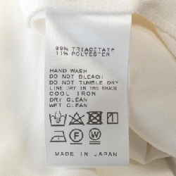 【Mã giảm giá】Áo CELERI 644738