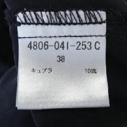 Quần oslow - Hàng hiệu Authentic 821872